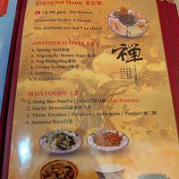  at Gigi Gao's Favourite Authentic Chinese in Swansea