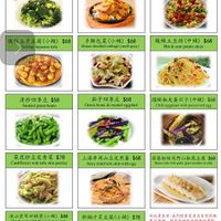 Option to make vegetarian dishes vegan at Vilavilla Gourmet in New Territories