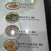   at Vilavilla Gourmet in New Territories