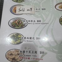   at Vilavilla Gourmet in New Territories