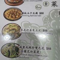   at Vilavilla Gourmet in New Territories