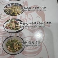   at Vilavilla Gourmet in New Territories