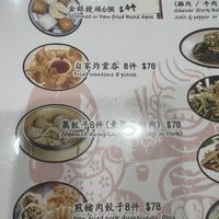   at Vilavilla Gourmet in New Territories