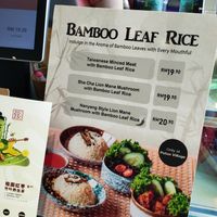 Mains at Fat Bamboo Cafe in Kulai