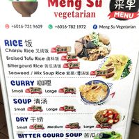 Menu at Meng Su Vegetarian 明素斋食 in Johor Bahru