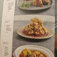  at Lotus Vegetarian 莲心 - Novena in Central Singapore