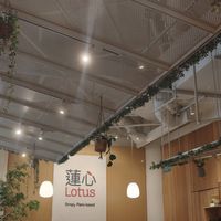  at Lotus Vegetarian 莲心 - Novena in Central Singapore