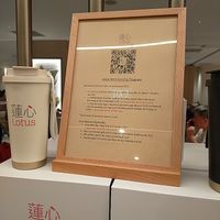 Membership at Lotus Vegetarian 莲心 - Novena in Central Singapore