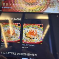Got vegetarian yee shang   at Kinsahi - Mid Valley Southkey in Johor Bahru
