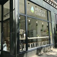 Look inside at Veggie Garden in Rotterdam