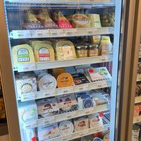  at Veggie Garden in Rotterdam