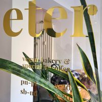 eter vegan bakery 🌱 at Eter Vegan Bakery in Warsaw