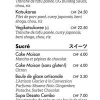 Menu at Doki Doki in Lausanne