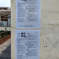  at Cocos in Foz Do Arelho