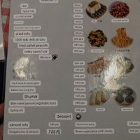  at Takamiya Hanten in Fukuoka