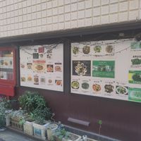 Outside, Side from the train station at Takamiya Hanten in Fukuoka