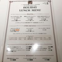   at The Vegetarian Butcher Ikebukuro in Tokyo