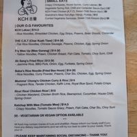 Food menu - note V for veg*nisable options at KCH - 古晉 in North Perth