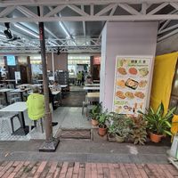 Entrance at Original Taste Foods 老味道 in Central Singapore