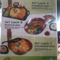  at Original Taste Foods 老味道 in Central Singapore