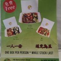 They give free food on new moon and full moon at Original Taste Foods 老味道 in Central Singapore