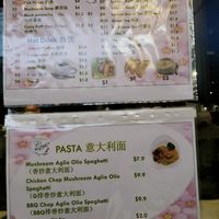 Menu at VeHeart Cafe 素吃货 in West Singapore