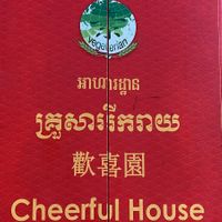  at Cheerful House in Siem Reap