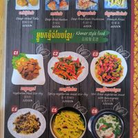  at Cheerful House in Siem Reap