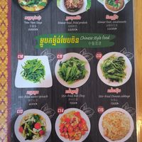  at Cheerful House in Siem Reap