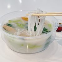 Simple and good. Fish head bee hoon soup with condense milk. Can be veganised. Less than 4sgd at Yi En Vegetarian 伊恩素食 in Central Singapore