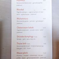Mezze menu at Mama Gaia in Haarlem