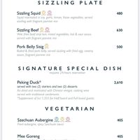 Dinner menu at Adam and Eve in Mahe