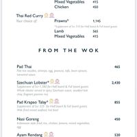 Dinner menu at Adam and Eve in Mahe