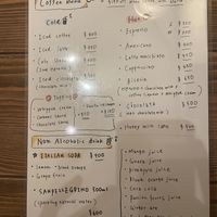 Coffee/drinks menu (non-alcoholic) 06.01.2023  at Cafe Shimamun+ in Tokashiki