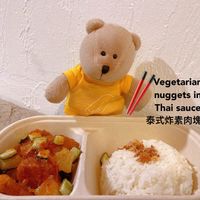 Vegetarian nuggets in Thai sauce at The Social Kitchen - Jurong Bird Park in West Singapore