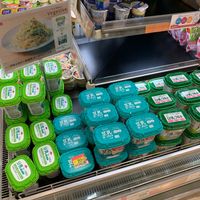 Soy yogurts  at AEON Mall in Nagoya