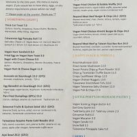 Menu as of October 2022. Side 1 of 2.   at The Little Poet in Hobart