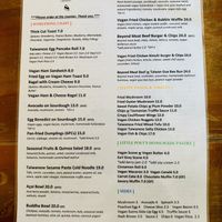 Menu  at The Little Poet in Hobart