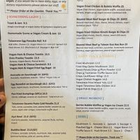 Menu April 2025  at The Little Poet in Hobart