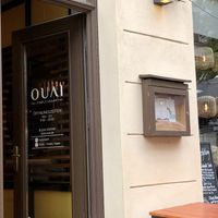 Entrance  at Ouai in Leipzig