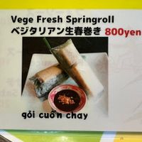   at VietnamChan in Chatan