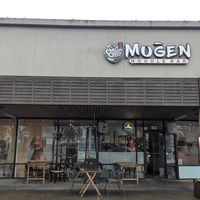 exterior at Mugen Noodle Bar in Tigard