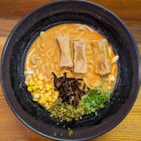 Tofu Hazelnut Curry at Mugen Noodle Bar in Tigard