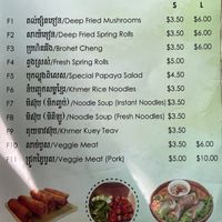 Snacks  at GoGreen Vegetarian Restaurant in Phnom Penh