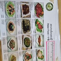  at JC Vegetarian Restaurant in Phnom Penh