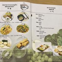   at JC Vegetarian Restaurant in Phnom Penh