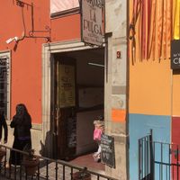 Entrance but not signage here at Guanajuatito Restaurante in Guanajuato