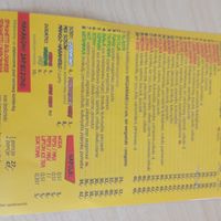  at Slice of Heaven in Wroclaw