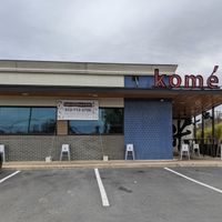 Contactless takeaway. at Komé in Austin