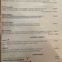   at Kaaké in Antibes